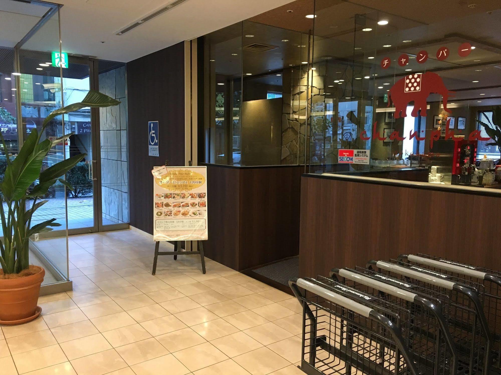 Richmond Yokohama-bashamichi 酒店 Yokohama (Kanagawa)