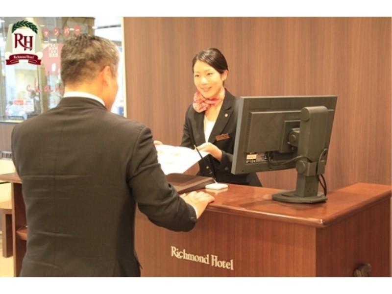 酒店 Richmond Yokohama-bashamichi Yokohama (Kanagawa)