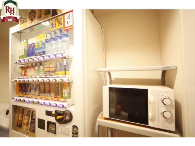 Richmond Yokohama-bashamichi 酒店 3*